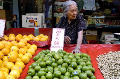 Lady Selling Fruits
