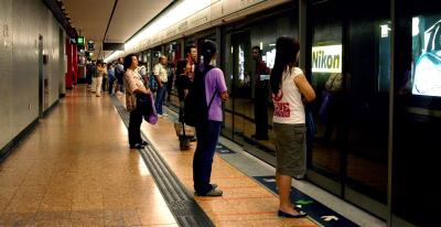 Waiting for the MTR