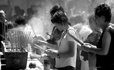 Wong Tai Sin