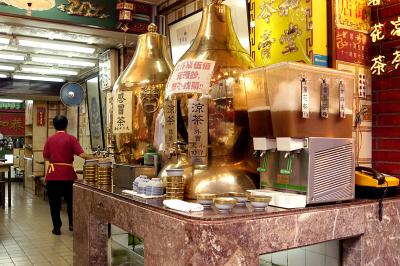 Drinks Stall