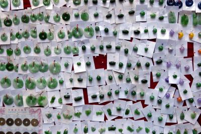 Jade Market