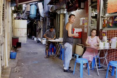 Sidewalk Cafe