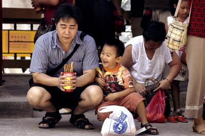 Father and Son