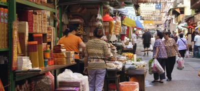 Street Side Shopping