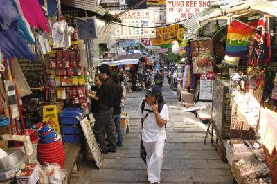 Street Shopping Downhill