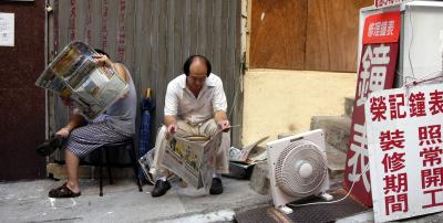 Taking a Newspaper Break