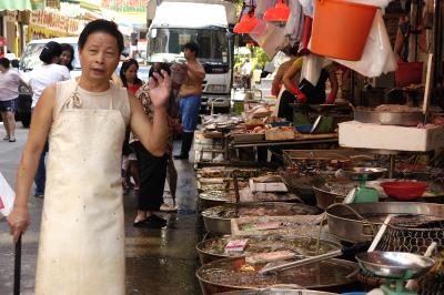 Fresh Seafood! Fresh Seafood!
