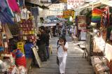 Street Shopping Downhill