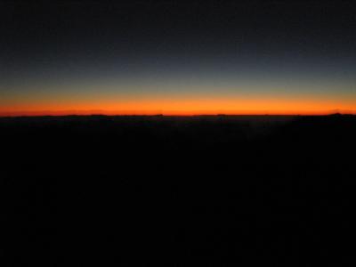 Hawaii - Sunrise on the Haleakala Volcano
