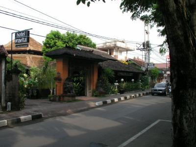 P1010044.jpg