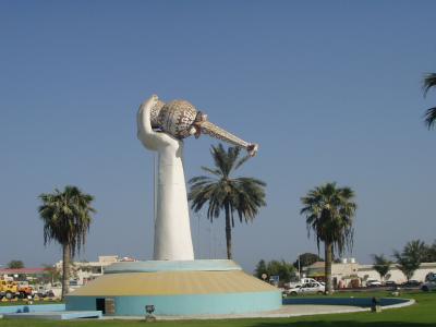 Fujeirah's roundabout statue