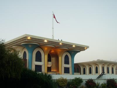 Sultan Qaboos' Palace