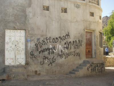 Pink Floyd graffitti In the Sultanate of Oman