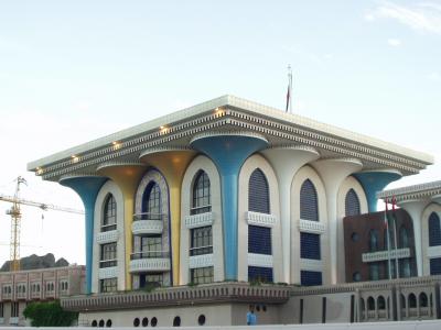 The back of Sultan Qaboos' house