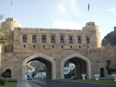 The archway to Muscat