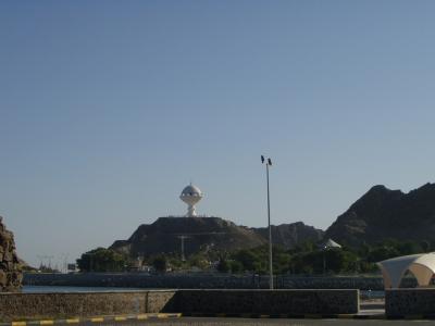 The giant incense burner from the corniche