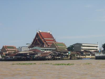 Took a boat taxi