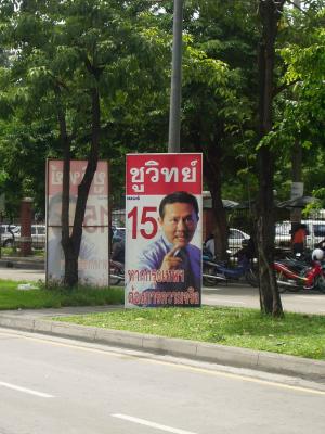 Elections are coming. This guy seems to want to appear angry.