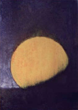 Emergence #5, 19 x 13.25  SOLD