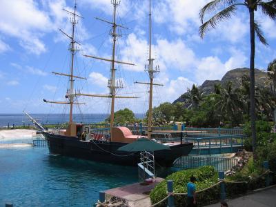 Sea Life Park