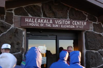 Haleakala Volcano