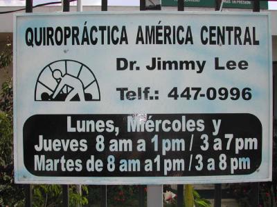 Jimmy Lee's Costa Rica Quiropractica Sign I