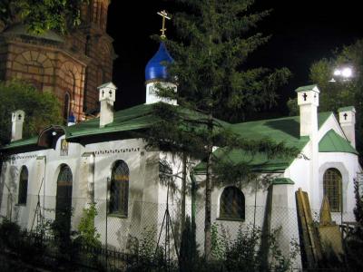 Russian Church of Holy Trinity
