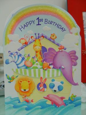 Birthday Card (7-2-2005)