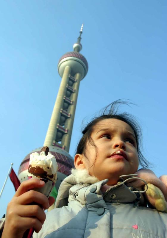 Ice Cream and Tall Towers.