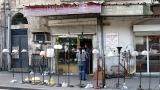 Lamp Store