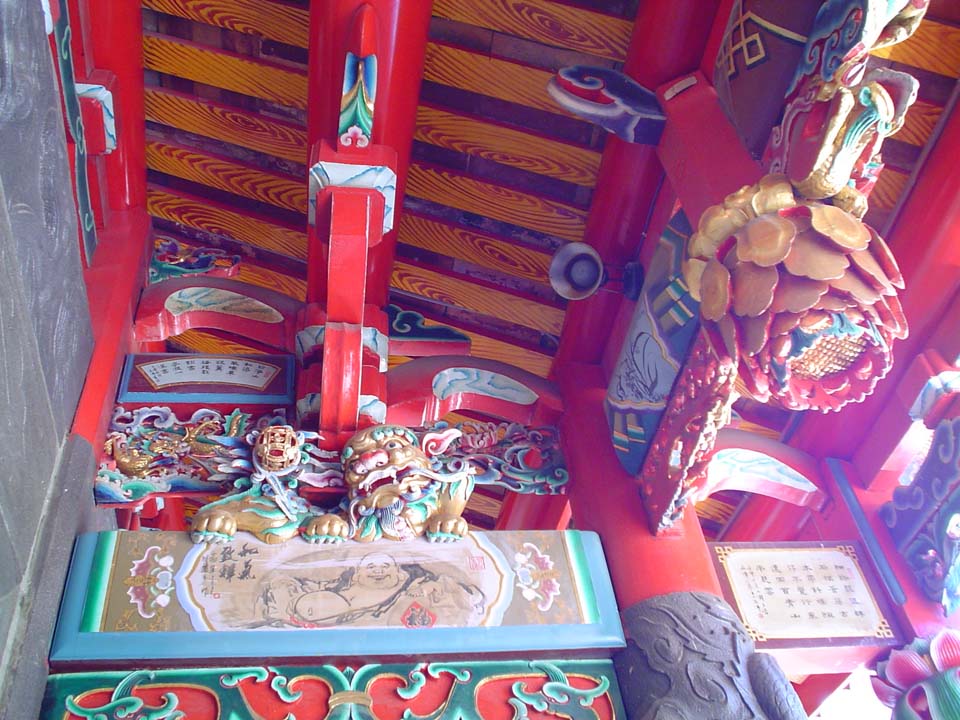Yinshan Temple, 2003