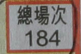 u37/accl/upload/24134763.bbbEF28135IS135mmF13center.jpg