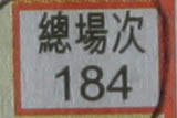 u37/accl/upload/24134765.bbbEF28135IS135mmF16center.jpg