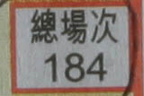 u37/accl/upload/24134767.bbbEF28135IS135mmF19center.jpg