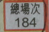 u37/accl/upload/24134769.bbbEF28135IS135mmF22center.jpg