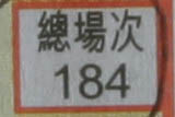 u37/accl/upload/24134771.bbbEF28135IS135mmF27center.jpg