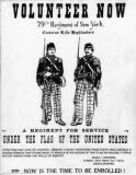 Recruiting Poster