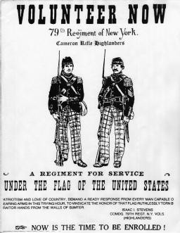 Recruiting Poster