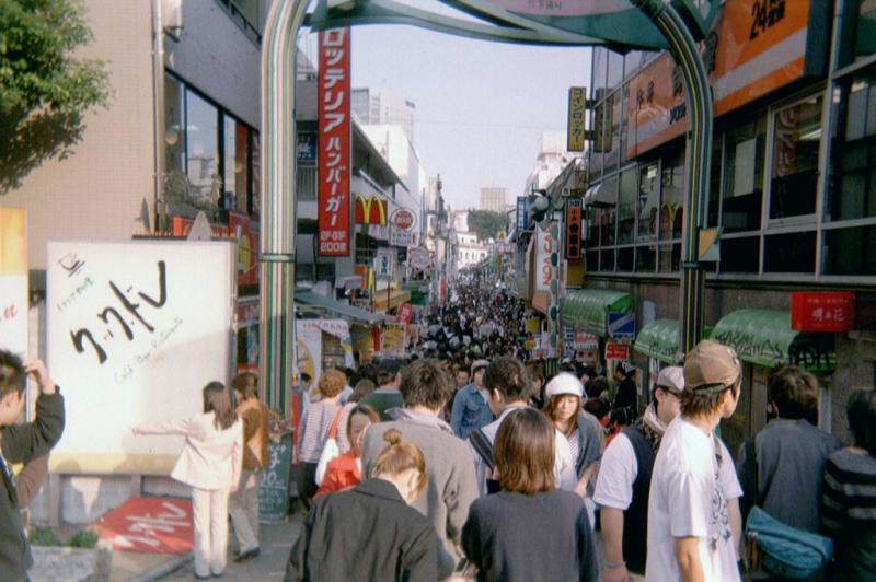 La rue la plus peuple dHarajuku et peut-etre meme de tout Tokyo