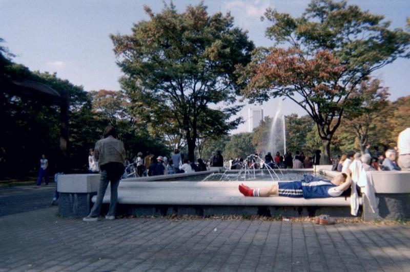 Yoyogi Park