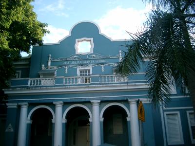 School in old San Juan