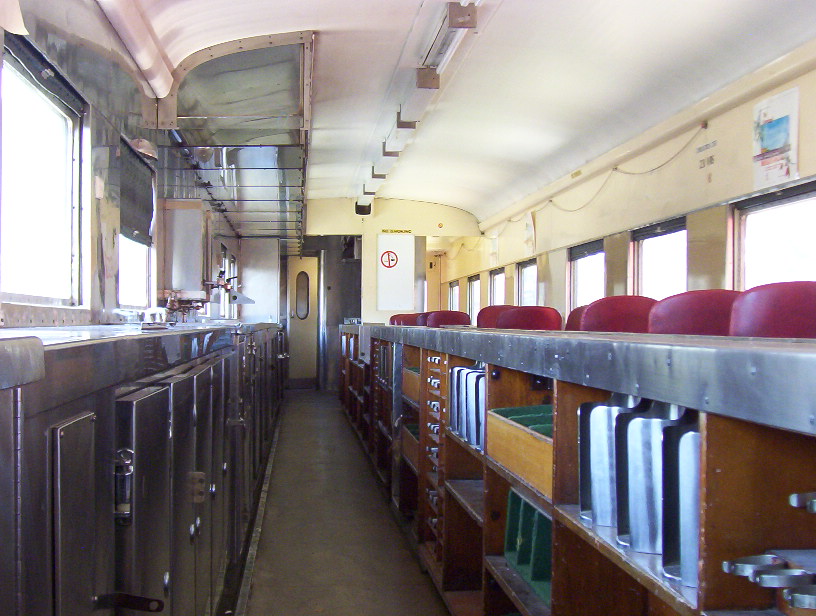 Buffet Car.JPG