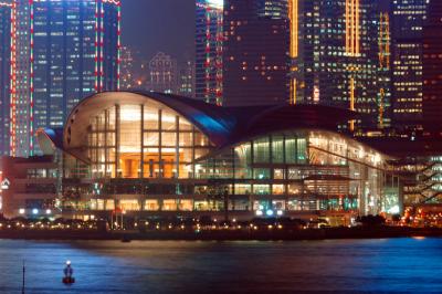 Hong Kong Convention and Exhibition Centre