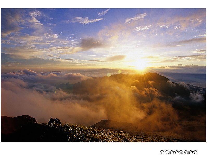 Sunrise taken at the Phoenix Peak