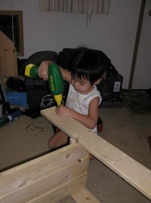 ...and another screw is gone!