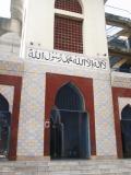 Mosque, Old Dhaka