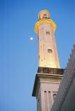 Mosque Tower, Dubai