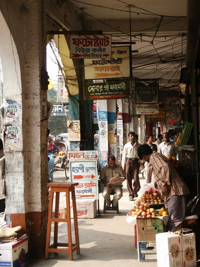 Arcade with shops, New Elephant Road, Central Dhaka