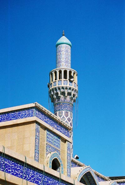 Iranian Mosque, Dubai