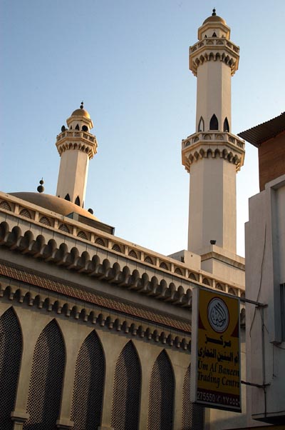 Mosque, Manama Souq